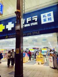【北海道】狸小路商店街：長拱廊商店街，札幌最熱鬧的心臟地帶