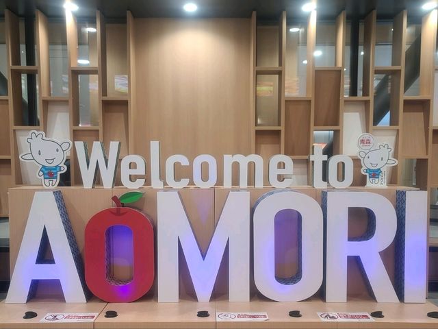 아트 호텔 히로사키 시티(アートホテル弘前シティ) 스탠다드킹룸(조식)