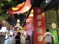 202507丹東： 安東老街夜散步：在歷史與燈火之間，尋一碗牛肉湯飯的安慰