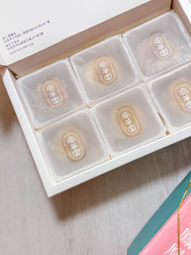 台中伴手禮｜真材實料的芋頭點心