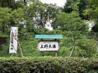 Ueno Park