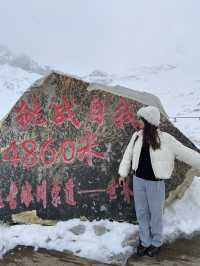 เที่ยวเฉิงตู ต้ากู่กลาเซีย จีน🇨🇳🗻