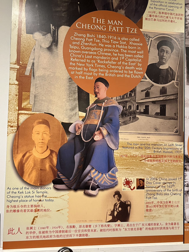 💙 Penang’s Blue Legend — The Jaw‑Dropping Cheong Fatt Tze Mansion