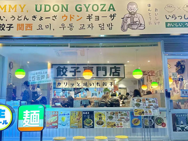 이색적인 데이트 추천 장소👍