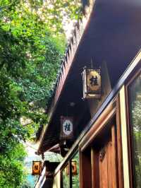 🏯 บ้านน้ำร้อนแห่งหางโจวที่เหมือนหลุดจากอนิเมะ