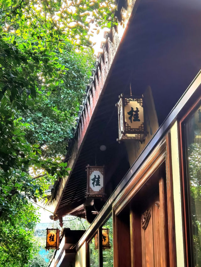 🏯 บ้านน้ำร้อนแห่งหางโจวที่เหมือนหลุดจากอนิเมะ