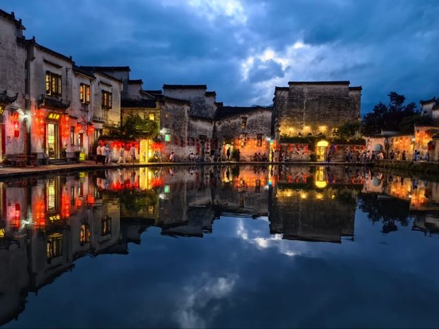 Crouching Dragon, Hidden Village: The Magic of Hongcun