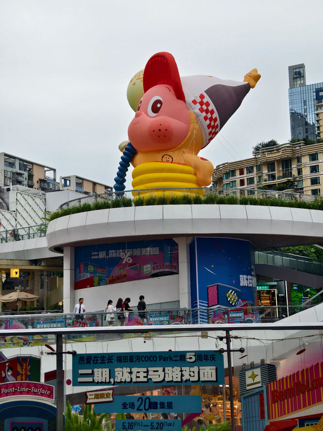 Coco Park 🛍️ 