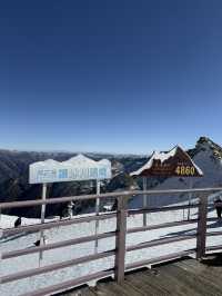 ❄️🏔 “ต้ากู๋ กาเซีย เมืองหิมะที่หนาวถึงใจ!!!