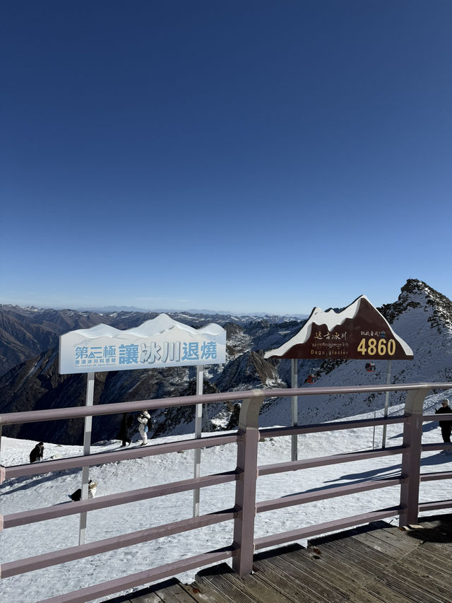 ❄️🏔 “ต้ากู๋ กาเซีย เมืองหิมะที่หนาวถึงใจ!!!