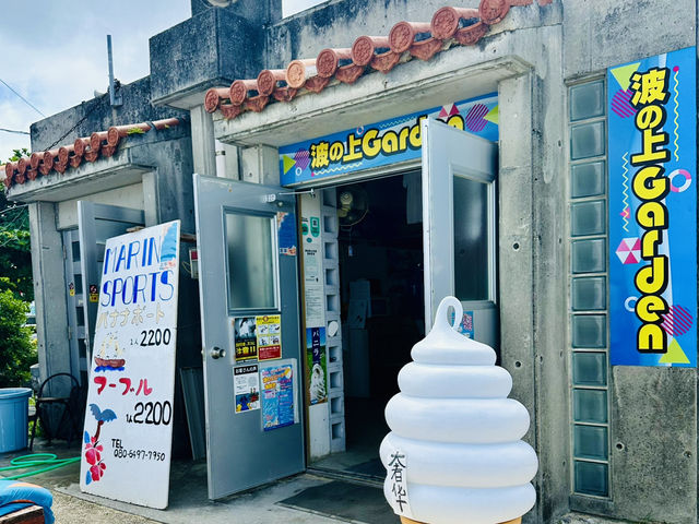 沒來過「波上宮」，別說你來過沖繩🌺