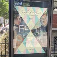【東京🇯🇵】ルノワールとセザンヌの作品一挙勢揃い🖼三菱一号館美術館