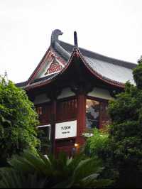 Dufu Jiang Pavilion ⛅️ 