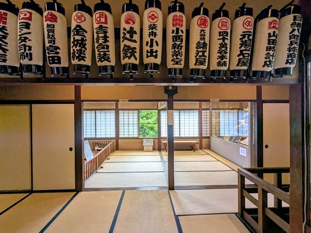 金澤 | 金澤市老舖紀念館，百年老字號中藥舖
