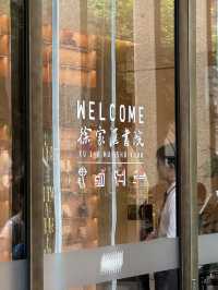 Concrete Cerebrum: Data Extraction In Shanghai’s Brutalist Knowledge Fort