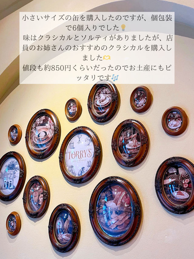🍨プーケットに行ったら絶対寄るべきジェラート屋さん in タイ🍨
