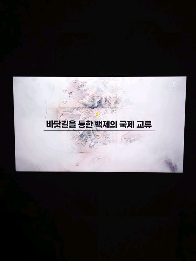월미도테마파크 가볼만한 곳 월미도테마파크 가볼만한 곳