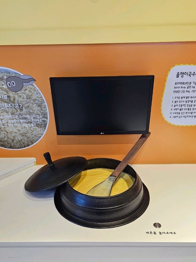 인천 놀거리 많은 곳