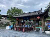 Xidi Village (Anhui)