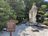 熊本-水前寺成趣園(出水神社)