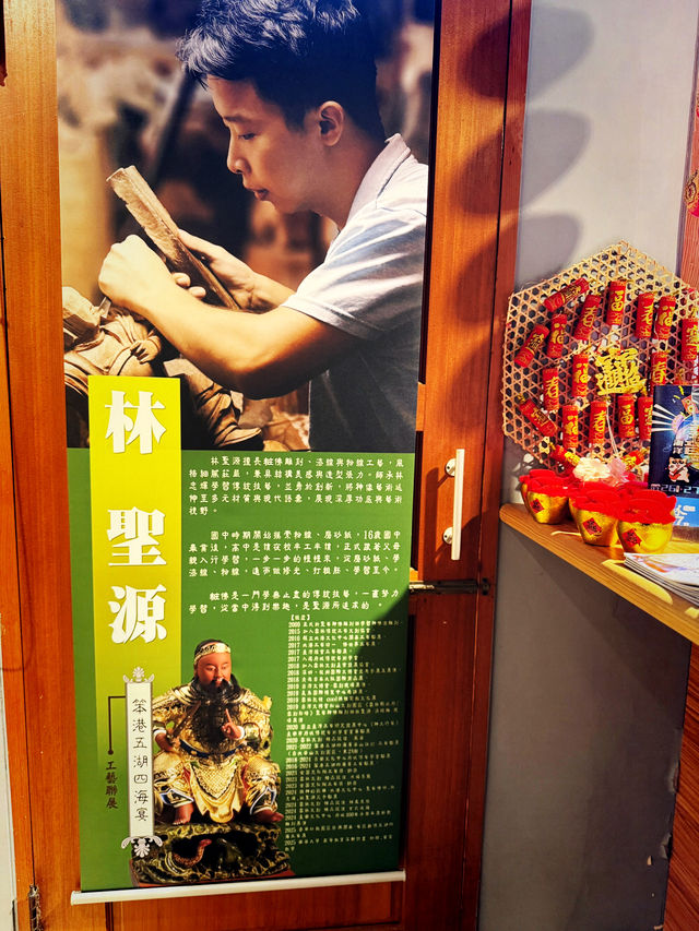 雲林北港｜工藝坊的「父子妝佛聯展」：一刀一筆，刻出信仰的延續 