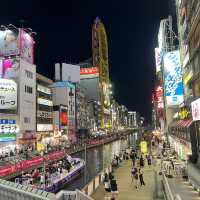 Magic, Streets & Shrines: From Osaka to Kyoto via Nara