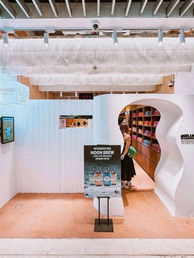 Ugly Cones x Asylum The Coffee Library