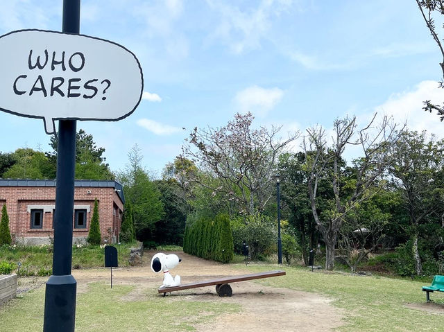 濟州島史努比花園