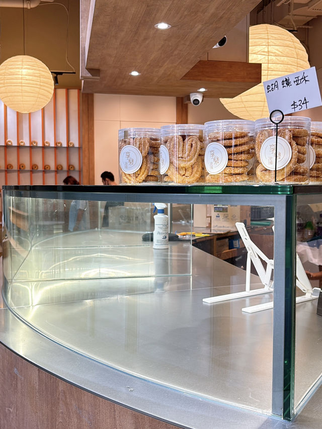享樂烘焙‼️荔枝角新店今日正式小試業啦🎉