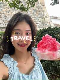 나고야 여행 계획이시라면?!