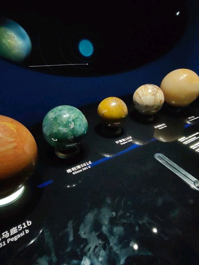 “Shanghai Astronomy Museum: Celestial Architecture & Cosmic Exploration