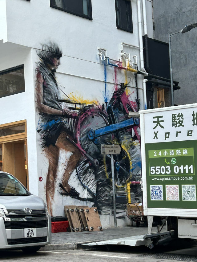 香港旅行　『アートを楽しもう』