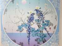 艷陽下的花鳥金語