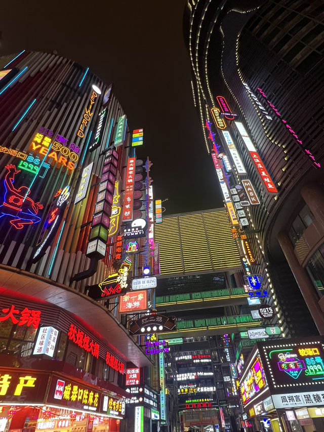 🏙️ 重庆·一座来了就不想走的城 🔥🌉 
