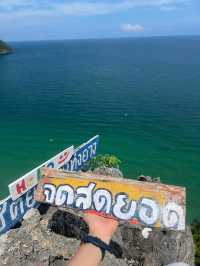 One day trip พิชิตยอดเขาหาดทุ่งยาง ⛰️