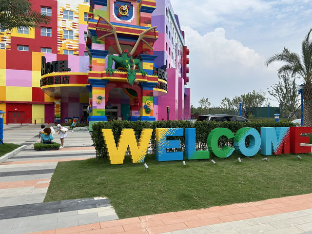 Legoland Shanghai