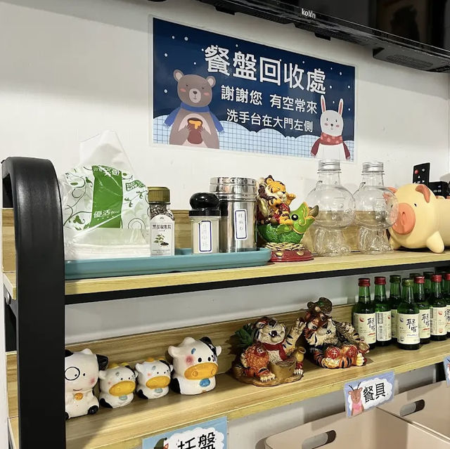 cp值超高的店➡️轉角冰
