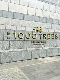 A Living Landmark at Tian An 1000 Trees Shanghai