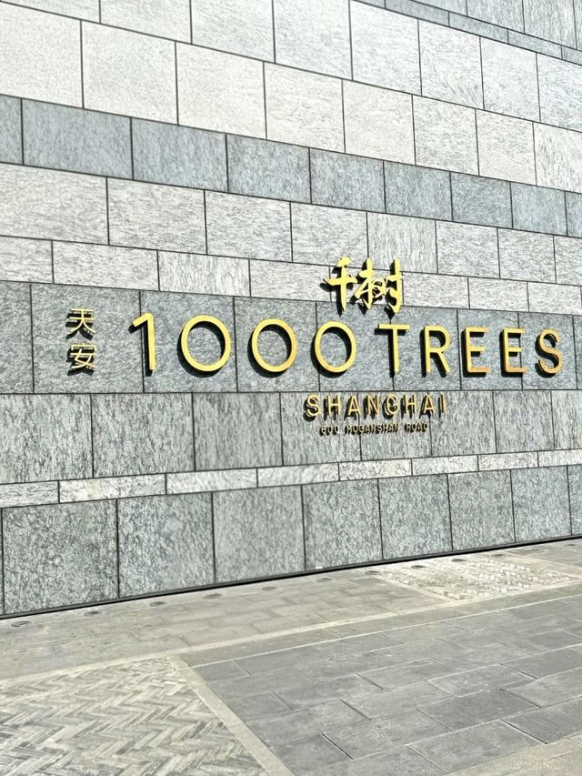 A Living Landmark at Tian An 1000 Trees Shanghai