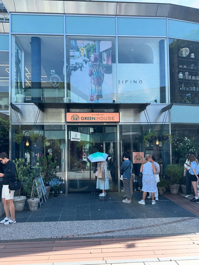 아오야마 플라워마켓 티하우스 본점 브런치
