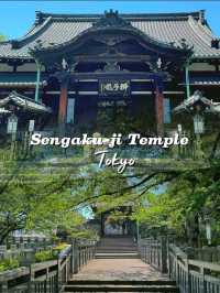 History Lives at Sengaku-ji Temple