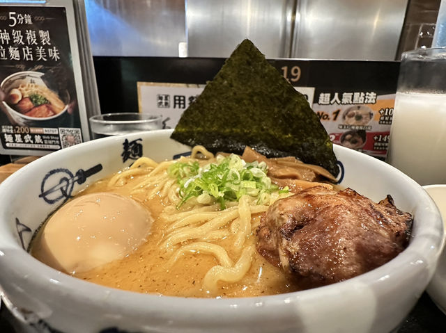 臺中西屯 麵屋武藏 台中首店