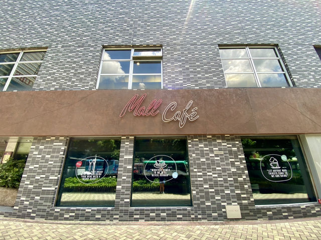 五餅二魚之甜蜜初體驗💕✨ Mall Cafe🍴🍮🥘