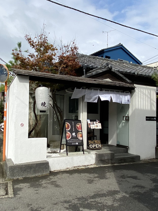 Kamakura ญีปุ่น 🇯🇵