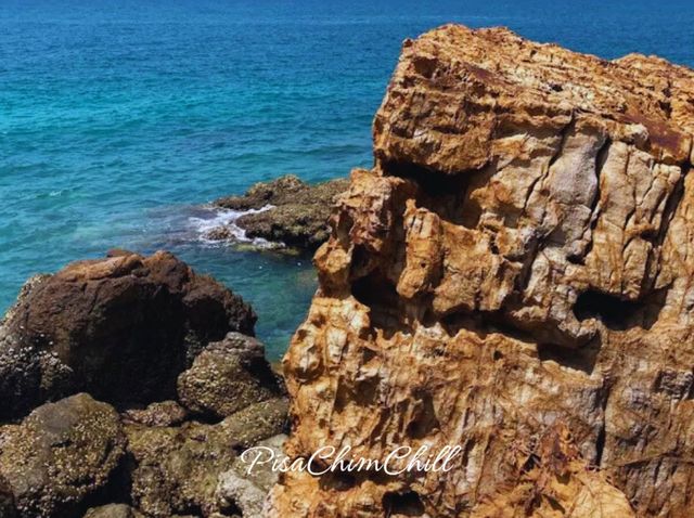 หาดเทียน เกาะล้าน