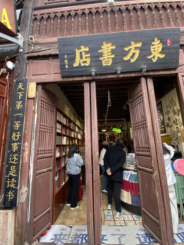 昆明老街：來場林徽因的書卷之旅吧！