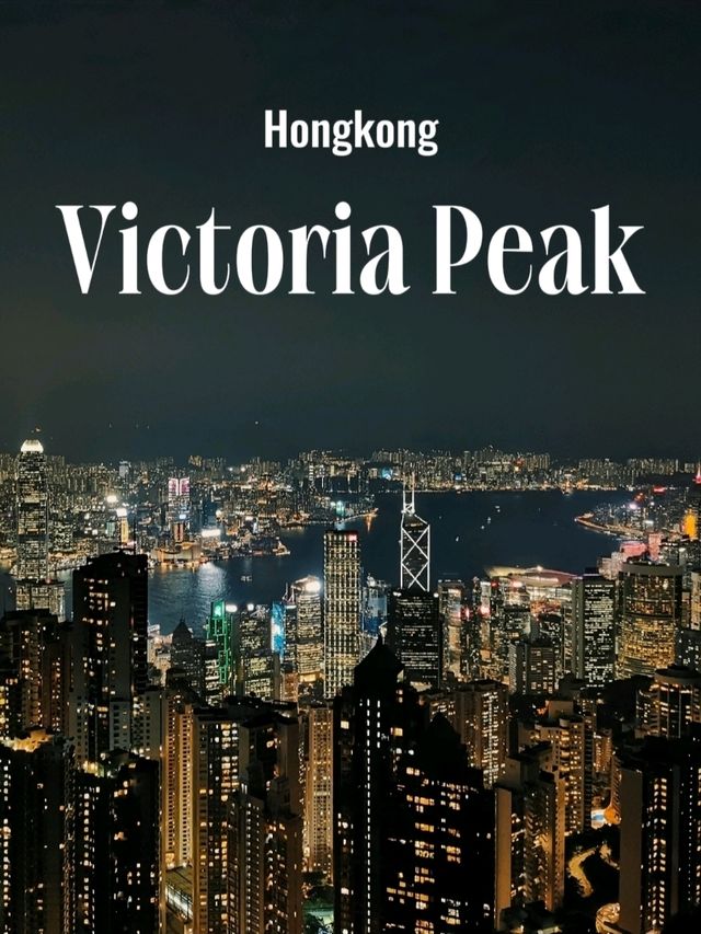 ชมวิวพระอาทิตย์ตกดินที่ Victoria Peak, Hongkong 🌄