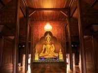 วัดสมเด็จภูเรือมิ่งเมือง