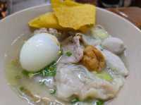 ร้านแซว ก๋วยเตี๋ยวลูกชิ้นปลา
