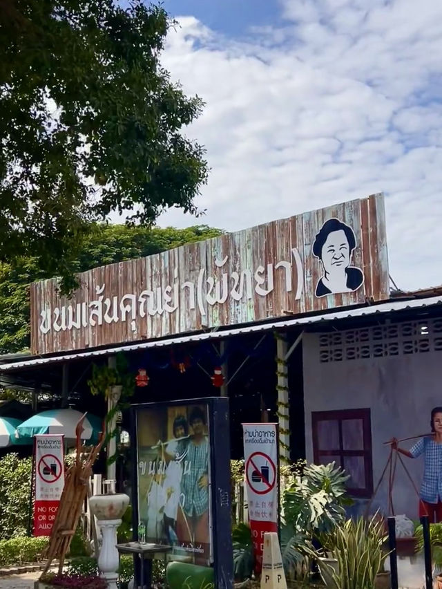 🇹🇭3 ร้านอาหารพัทยาที่อยากกลับไปอีก ❗️ 